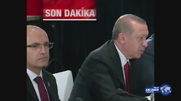 بالفيديو.. نائب الرئيس التركي يحرج “أردوغان” بالنوم في مؤتمر مع أوباما