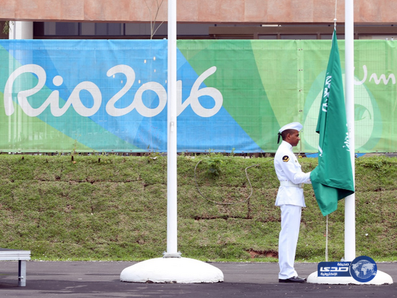 البعثة السعودية في قرية “ريو 2016”