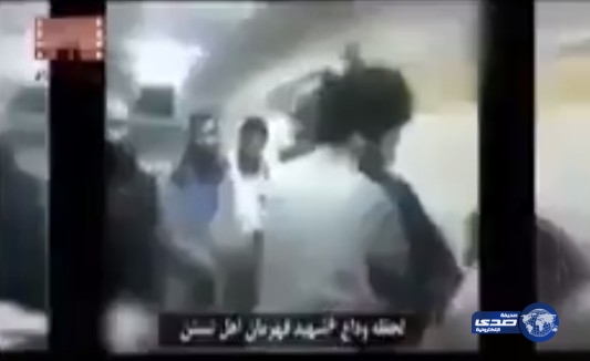 بالفيديو.. لحظات الوداع بين المعتقلين السنة في &#8220;سجون ايران &#8221; قبل إعدامهم