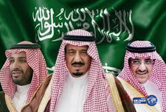 “صدى” تهنئ القياده وقرائها بحلول عيد الأضحى المبارك