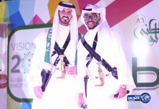 نجوم السناب شات في فعاليات اليوم الوطني..