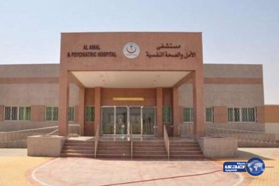 الجهات الأمنية تبحث عن 6 نزلاء هربوا من مستشفى الصحة بجازان
