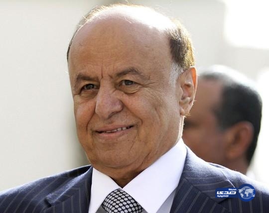 هادي يطالب البنك المركزي اليمني بالوفاء بالتزامات الدولة