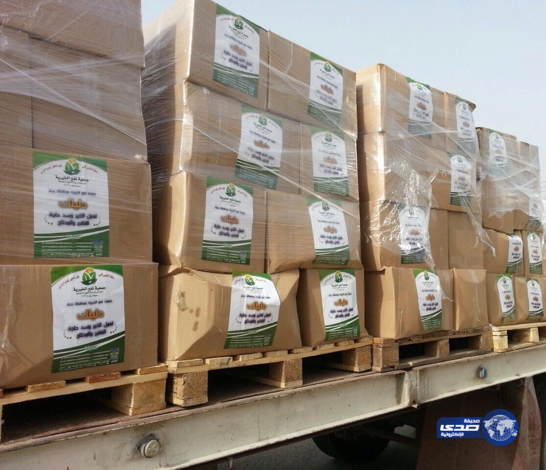 “نفع الخير” تنهى توزيع الف أضحية على الأسر الـ”محتاجة”