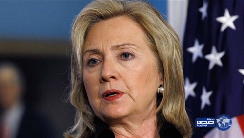 هيلاري كلينتون تنسى وثيقة سرية في روسيا