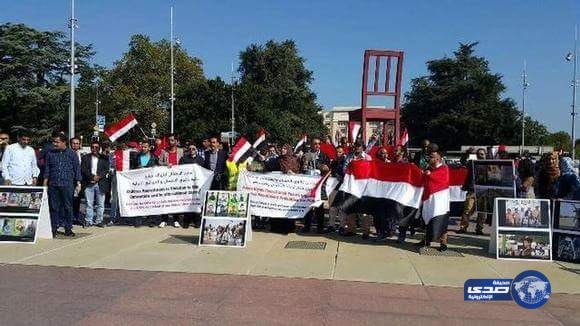 وقفة احتجاجية في ساحة الأمم المتحدة لرفض تجنيد الحوثي للأطفال