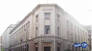 مباحثات لمبادلة عملة بين الصين ومصر