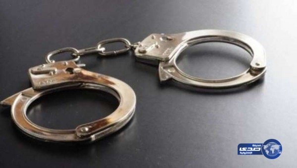 الجهات الأمنية تضبط  54 مطلوباً أمنيًّا خلال 10 ايام