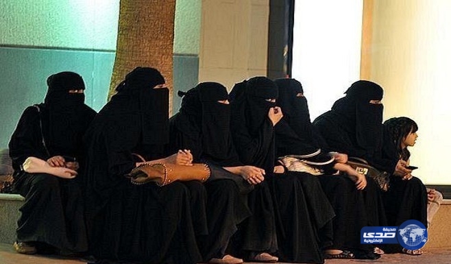 الخدمة المدنية تدعو الخريجات الجامعيات للتقدم على 5523 وظيفة تعليمية