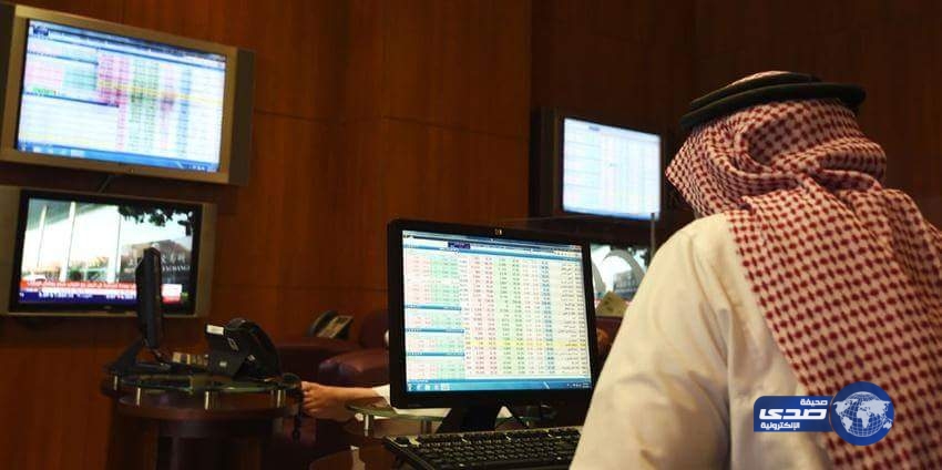 سوق الأسهم السعودية يسجل تراجعاً عند مستوى 5913 نقطة