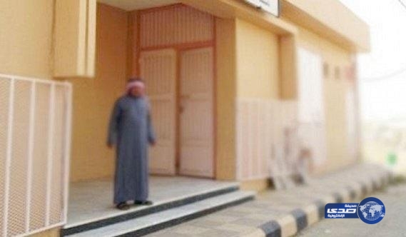 “التعليم” تعلن عن 2850 وظائف حراس للمدارس.. والتقديم عبر “ساعد”