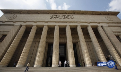 محكمة مصرية تقضى بمعاقبة متهم 15 عاما بتهمة الإنضمام لـ”داعش”