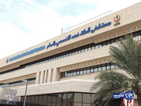 مستشفى الملك فهد بالدمام يعلن عن وظائف شاغرة للجنسين