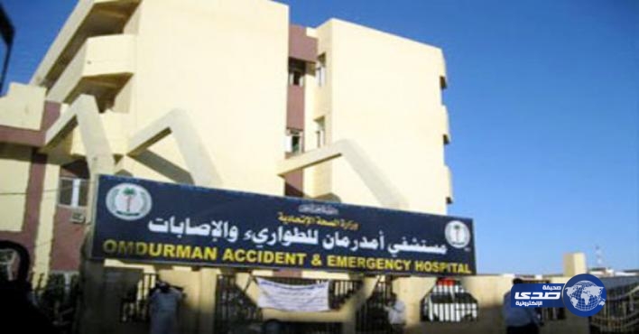 بسبب وفاة شاب .. إعتداء سودانيين على أطباء مستشفى طوارىء أم درمان