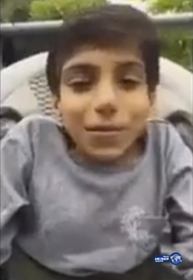 بالفيديو.. طفل من ذوي الاحتياجات الخاصة يرد على مغرد ألح عليه بسؤال: كيف تصلي؟