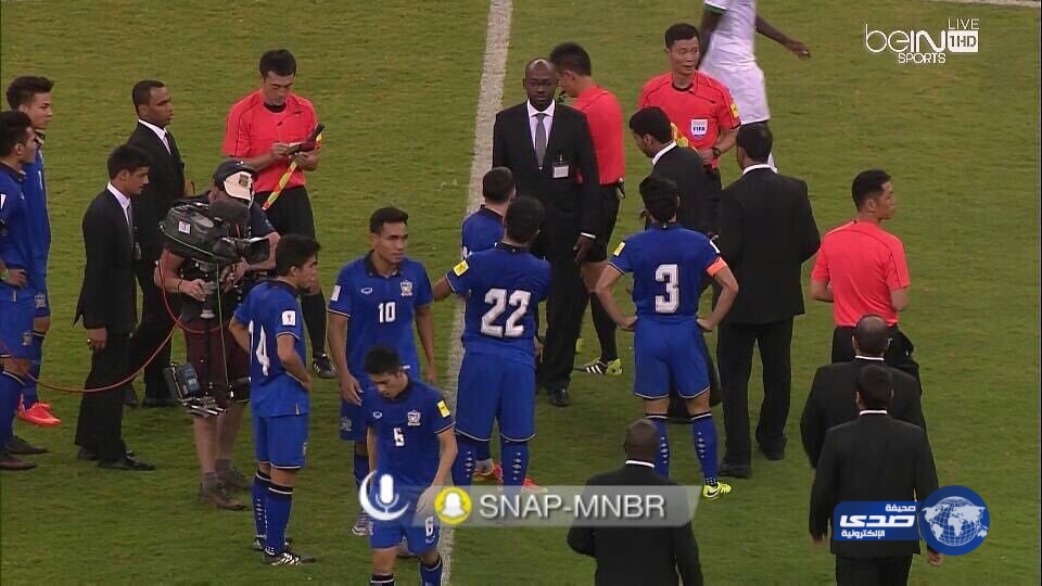 صحيفة تايلندية : الحكم الصيني ذبح منتخبنا !