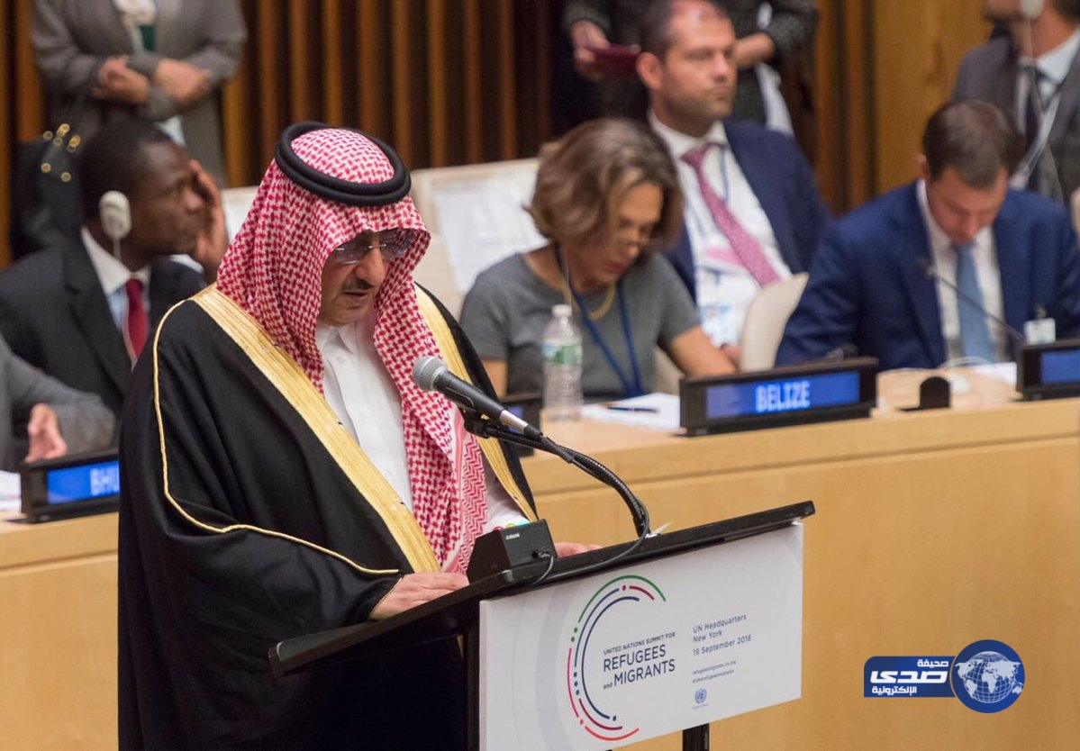 بالفيديو.. ولي العهد: المملكة هي الدولة الثالثة عالميًا من حيث المعونات للاجئين
