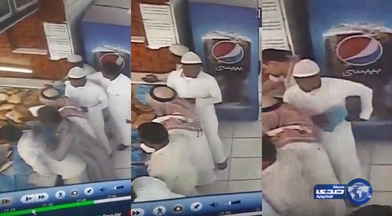 بالفيديو.. لحظة  نشل  المواطنين داخل  إحدى مخابز مكة المكرمة باحترافية
