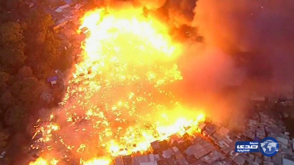 حريق هائل يلهتم مساكن حى عشوائى بالبرازيل
