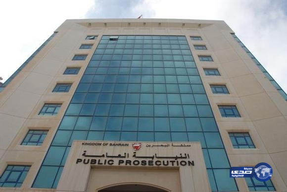 محاكمة 17 شخصا بتهمة تأسيس جماعة إرهابية فى البحرين