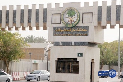 مستشفى الملك فيصل ينفى استقبال حالات مصابة بالمنتجات المصرية