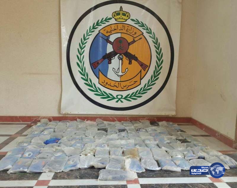 إحباط تهريب 202 كيلو حشيش بقطاع “سقام ” بعد تبادل لإطلاق النار