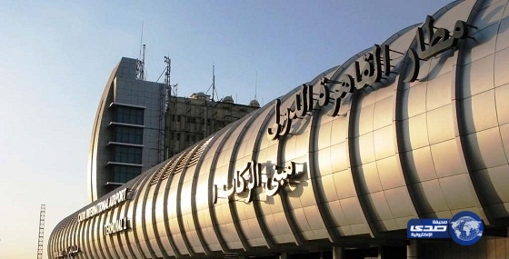 الداعية”حمود الشمري”: الاعتداء بوحشية على مواطن سعودي بـ«مطار القاهرة» أمام زوجته وأولاده