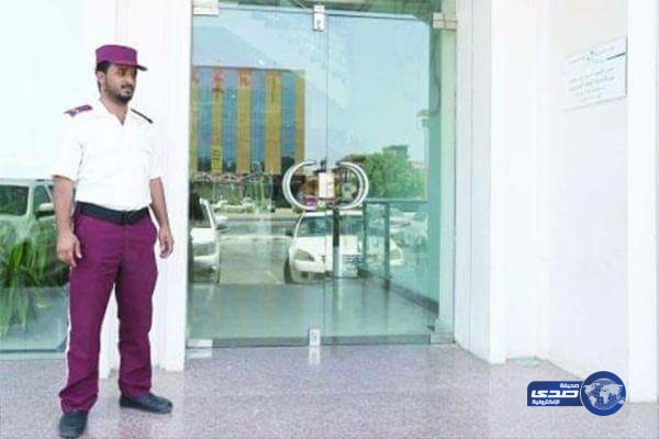 “تعليم المدينة” تعلن توافر وظائف حراس مدارس شاغرة