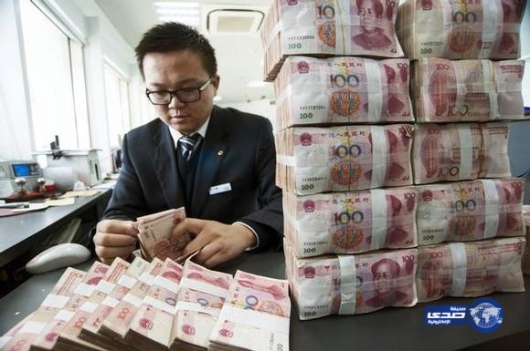 بكين تدشن نظاماً لأسعار الصرف المباشر بين اليوان و الريال