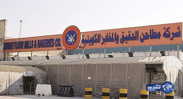 “المحاسبة” يطلب من مطاحن الدقيق زيادة أسعار الطحين ومنتجاته