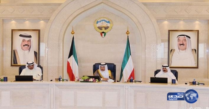 مجلس الوزراء الكويتي يشيد بجهود المملكة في إنجاح موسم الحج