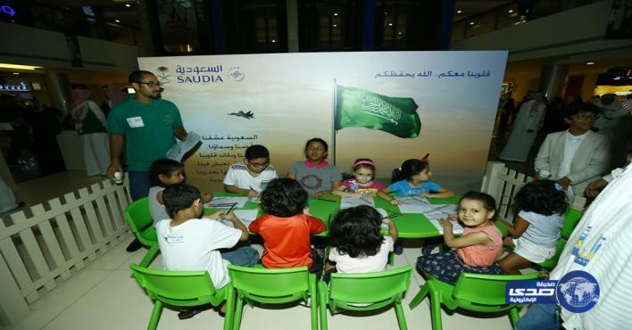 الخطوط السعودية تطلق مبادرة دعم لجنودنا البواسل فى مواقع الخدمة