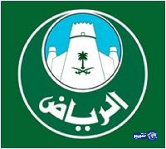 “أمانة الرياض”: منح 250 مطبخًا لذبح الأضاحي.. وإطلاق تطبيقًا لتوضيح أسعار الأغنام وأماكن بيعها