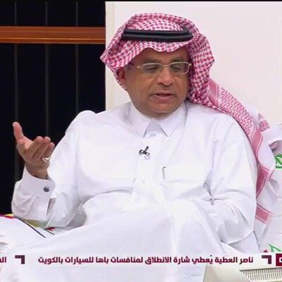 الصرامي يشعل غضب النصراويين !