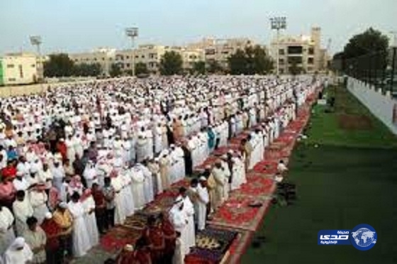 تحديد مصليات عيد الأضحى المبارك بمدينة عرعر