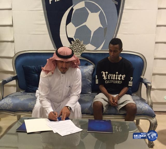 فلاته هلاليًا لموسم واحد