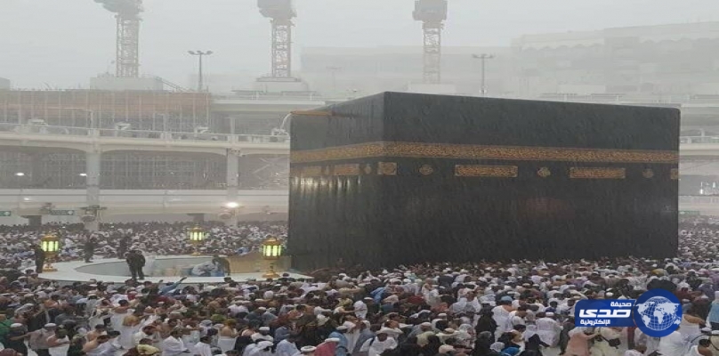 مدني مكة المكرمة ينبه من هطول أمطار رعدية على العاصمة المقدسة