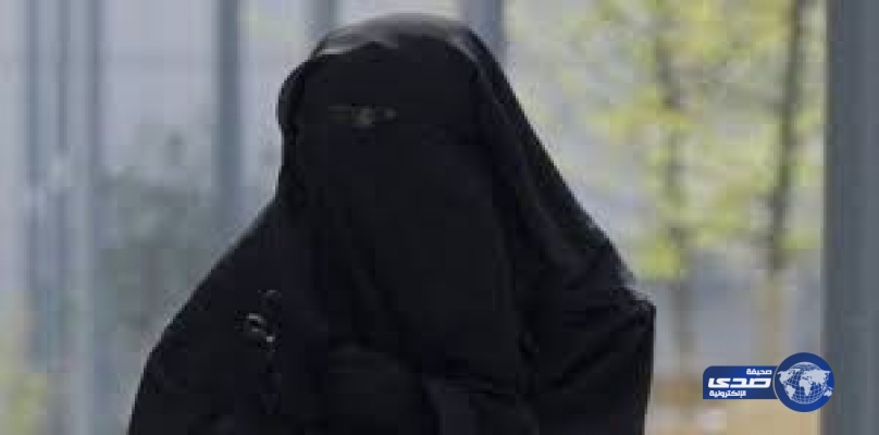 “منتقبة” تحفظ 17 جزء من القرآن تصدم زوجها بالخيانة