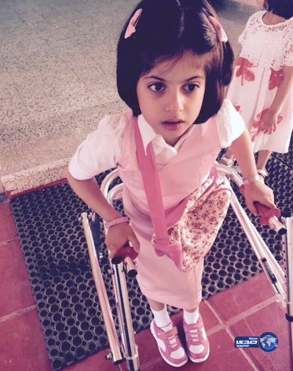 التعليم تقبل طفلة معاقة حركيا بعد رفضها بسبب هاشتاج علي “توتير “