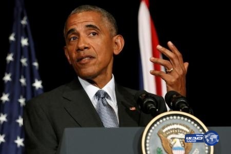 بعد استخدامه حق النقض.. أوباما: قانون «جاستا» يهدد علاقتنا مع حلفائنا