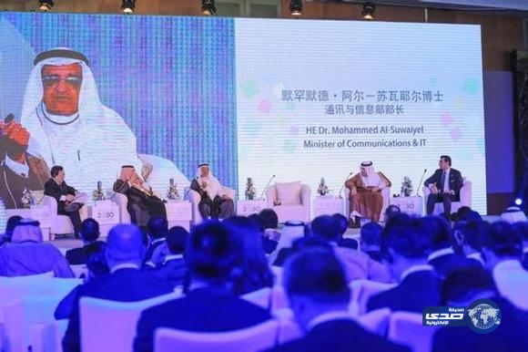 4 وزراء يستعرضون رؤية المملكة 2030 في جلسة حوارية ببكين