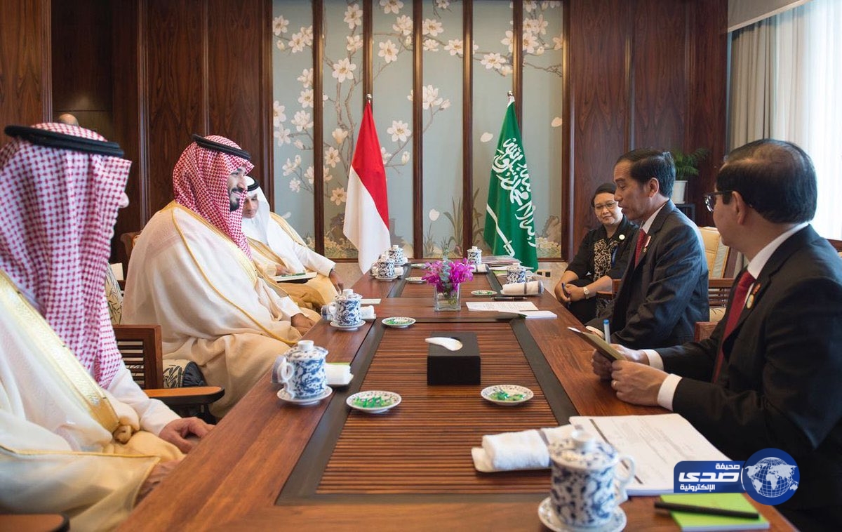 الأمير محمد بن سلمان يلتقي بالرئيس الإندونيسي