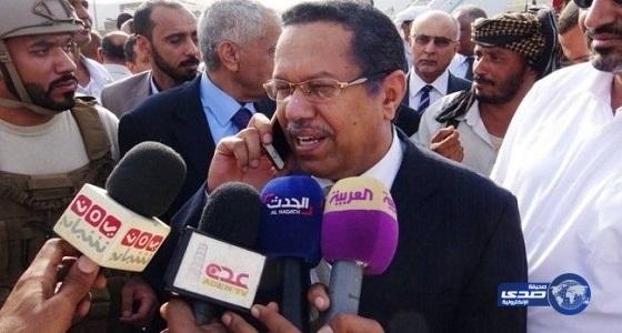 الحكومة اليمنية تغادر الرياض إلى عدن في عودة نهائية