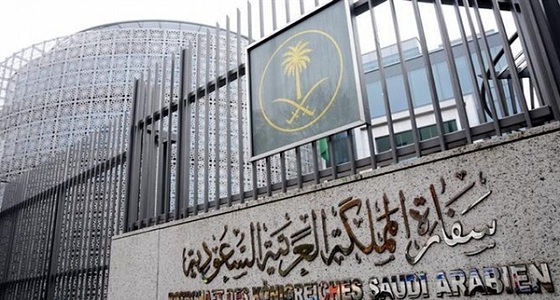 سفارة المملكة بالقاهرة :تنفي التعاقد مع شركة إسرائيلية لتأمين الحجاج