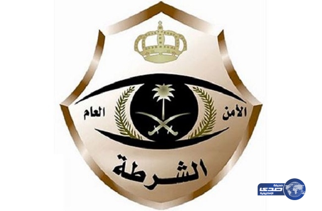 &#8220;شرطة مكة&#8221; توقف مقيماً يبيع سندات وكوبونات أضاحي مزورة