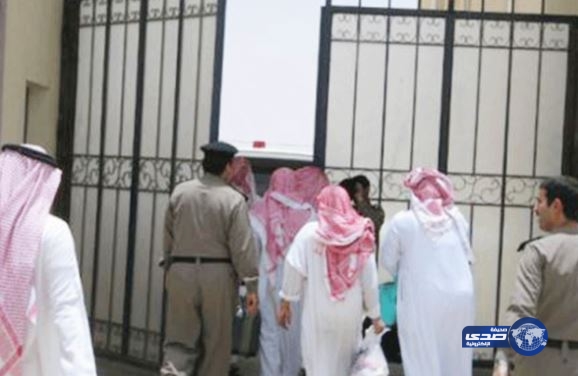 إطلاق سراح 1228 سجينًا ممن شملهم العفو الملكي بمحافظة جدة
