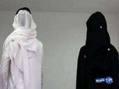 ضبط مواطن وزوجته بحوزتهما 600 ألف حبة مخدرة و30 كيلو حشيش في الرياض