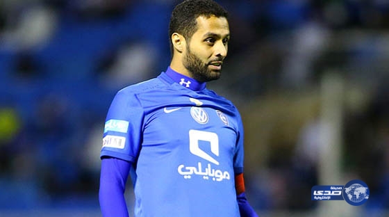 قائد الهلال يعتذر