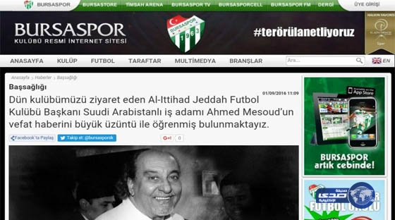 بورصا التركي يعزي المجتمع السعودي في وفاة أحمد مسعود
