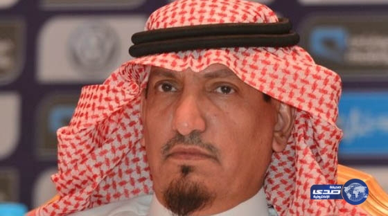 اتحاد القدم يرفض طلب الهلال